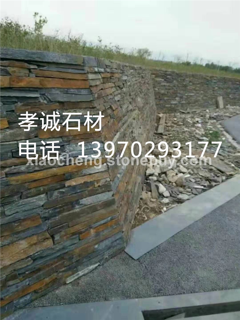 流水板背景墙