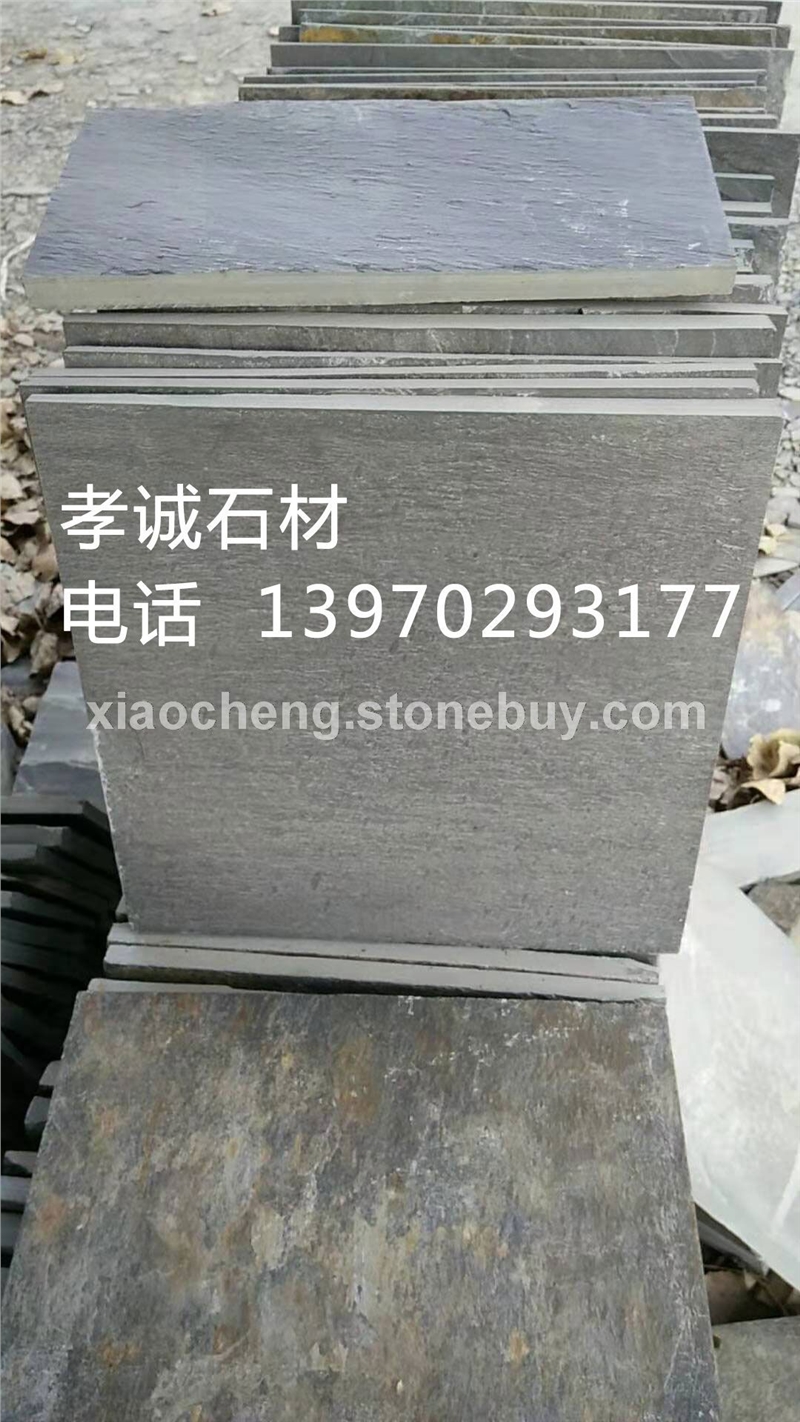 绿色青石板