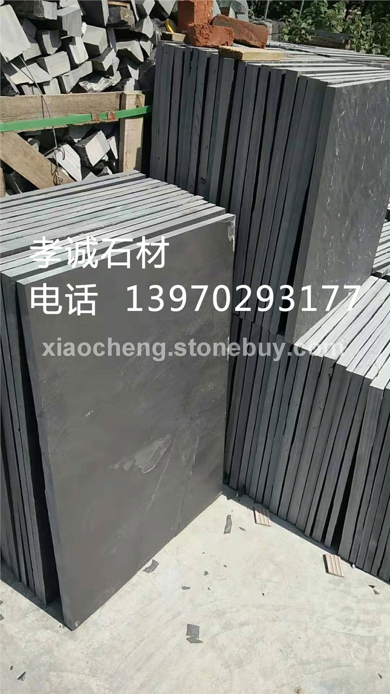 绿色青石板