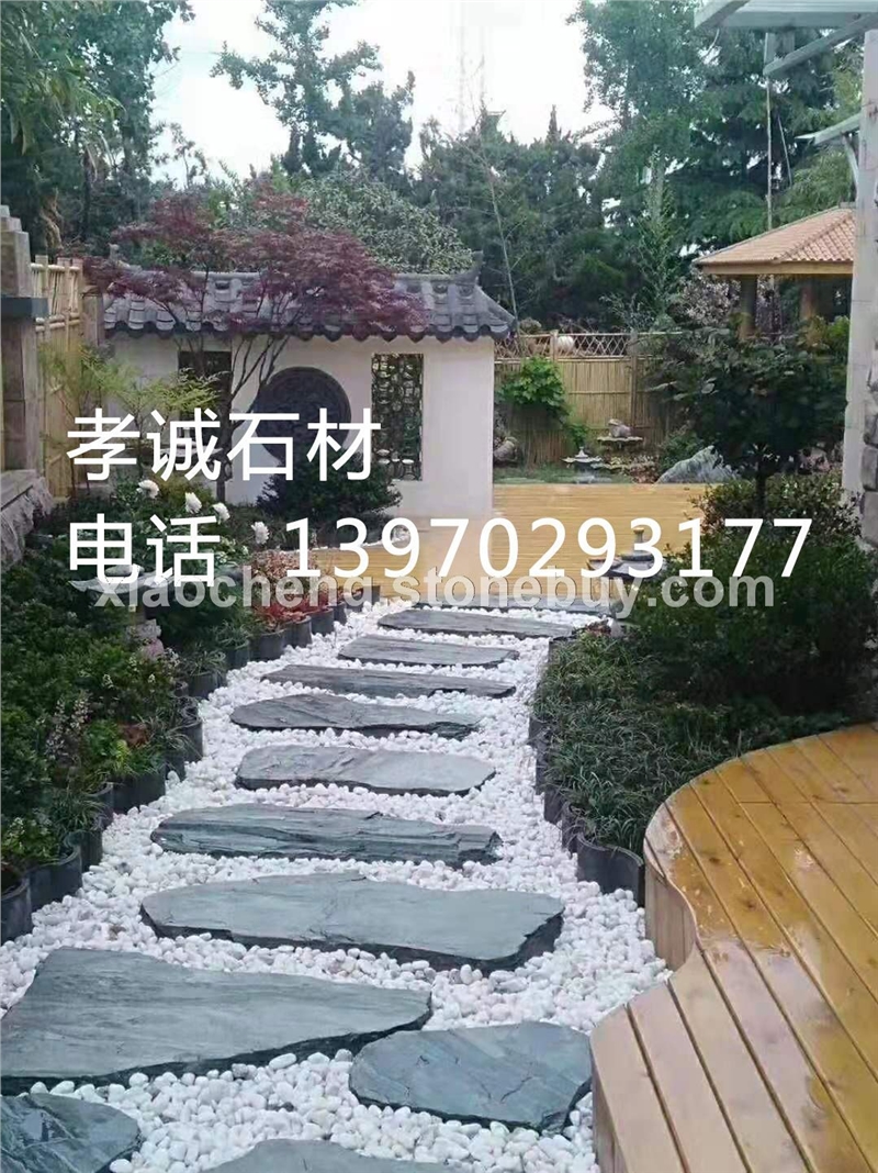 蘑菇石