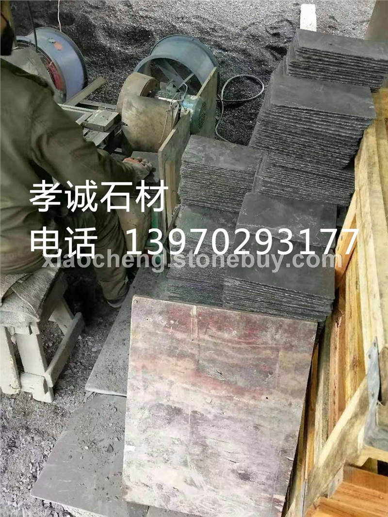 木屋瓦