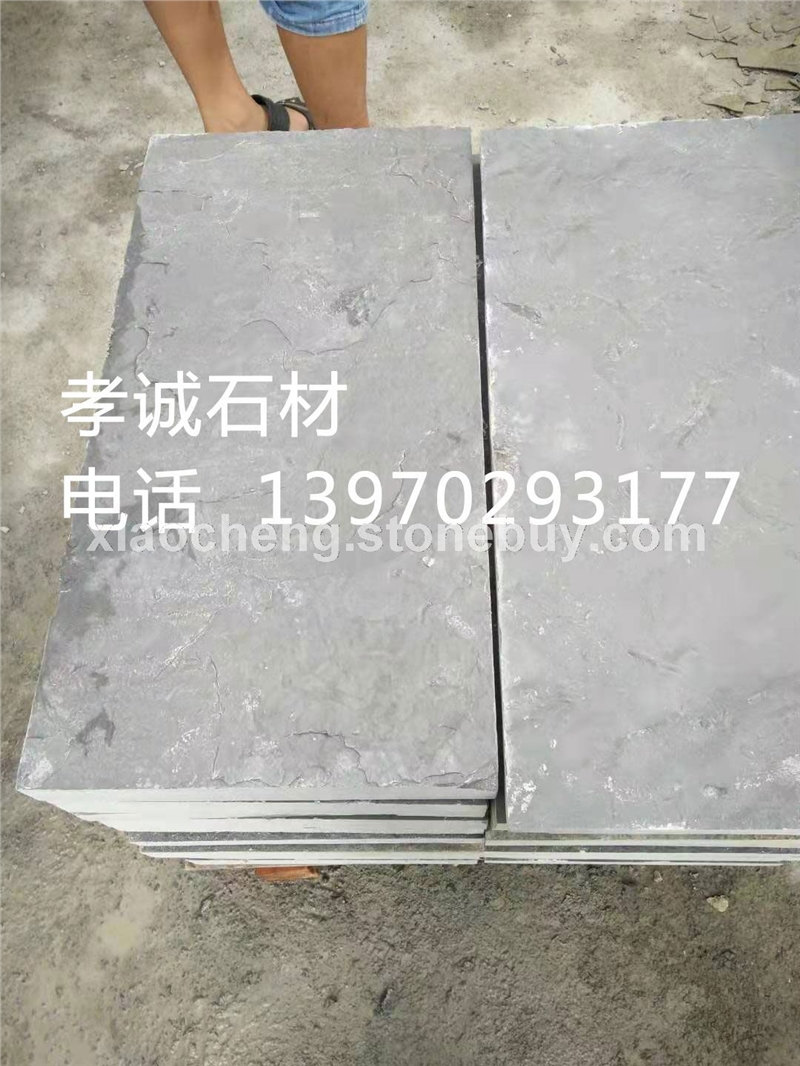 青石板厂家