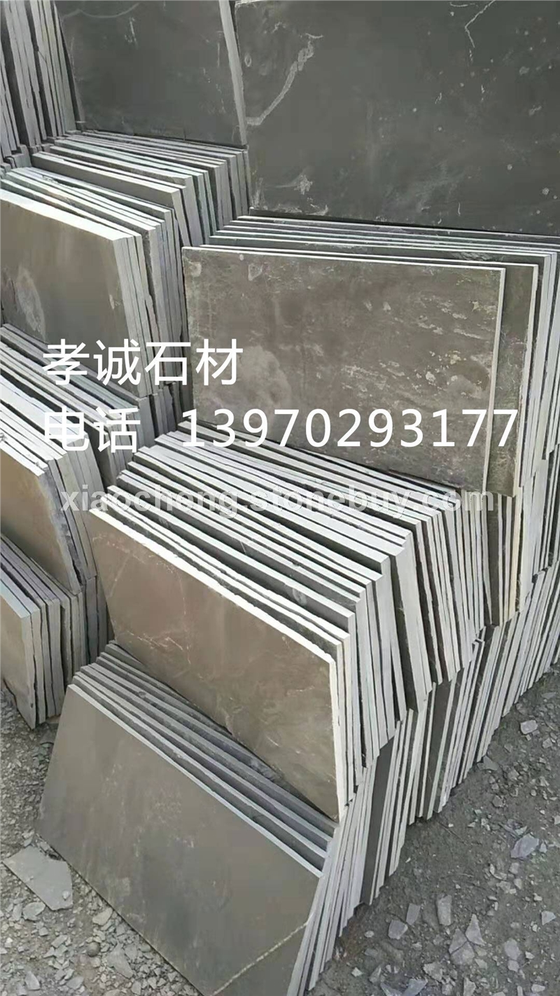 板岩青石板 板材