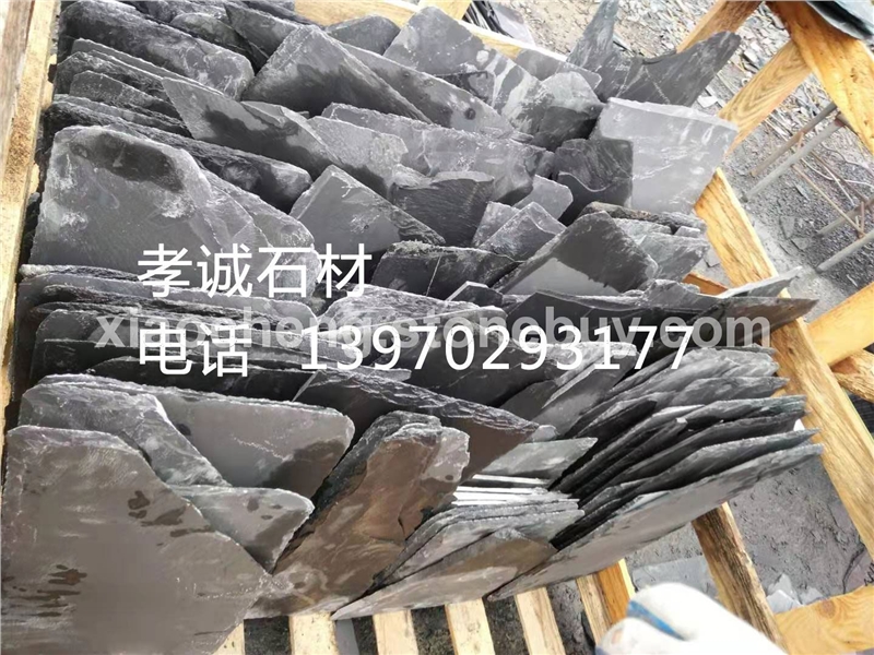 板岩瓦 瓦片