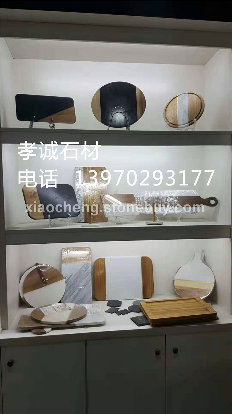 青石马赛克