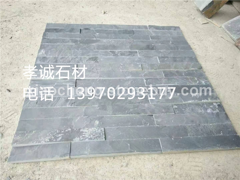 文化石 背景墙0