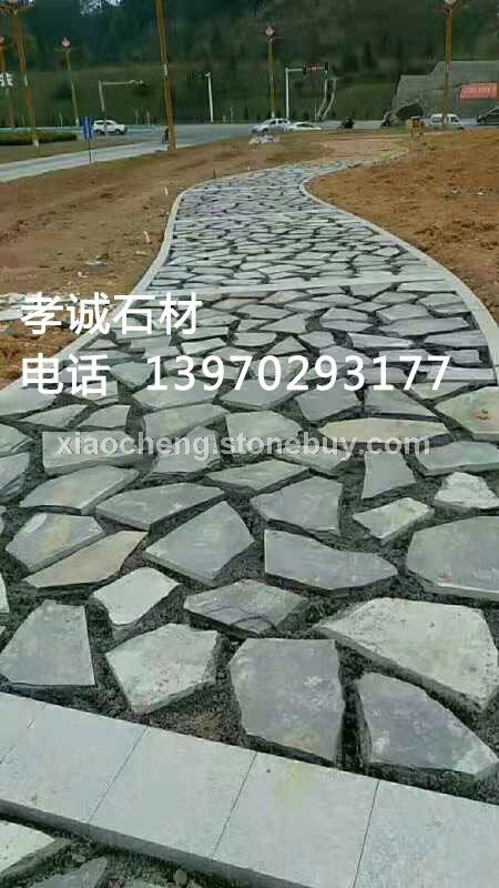 文化石 路沿石