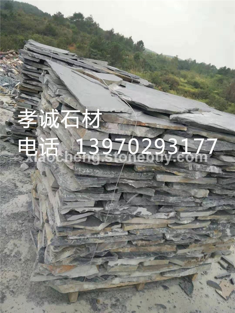 文化石背景墙