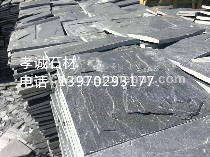 绣色马赛克