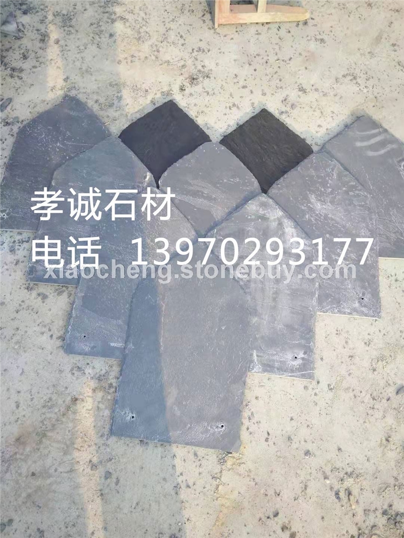 锈色石板瓦