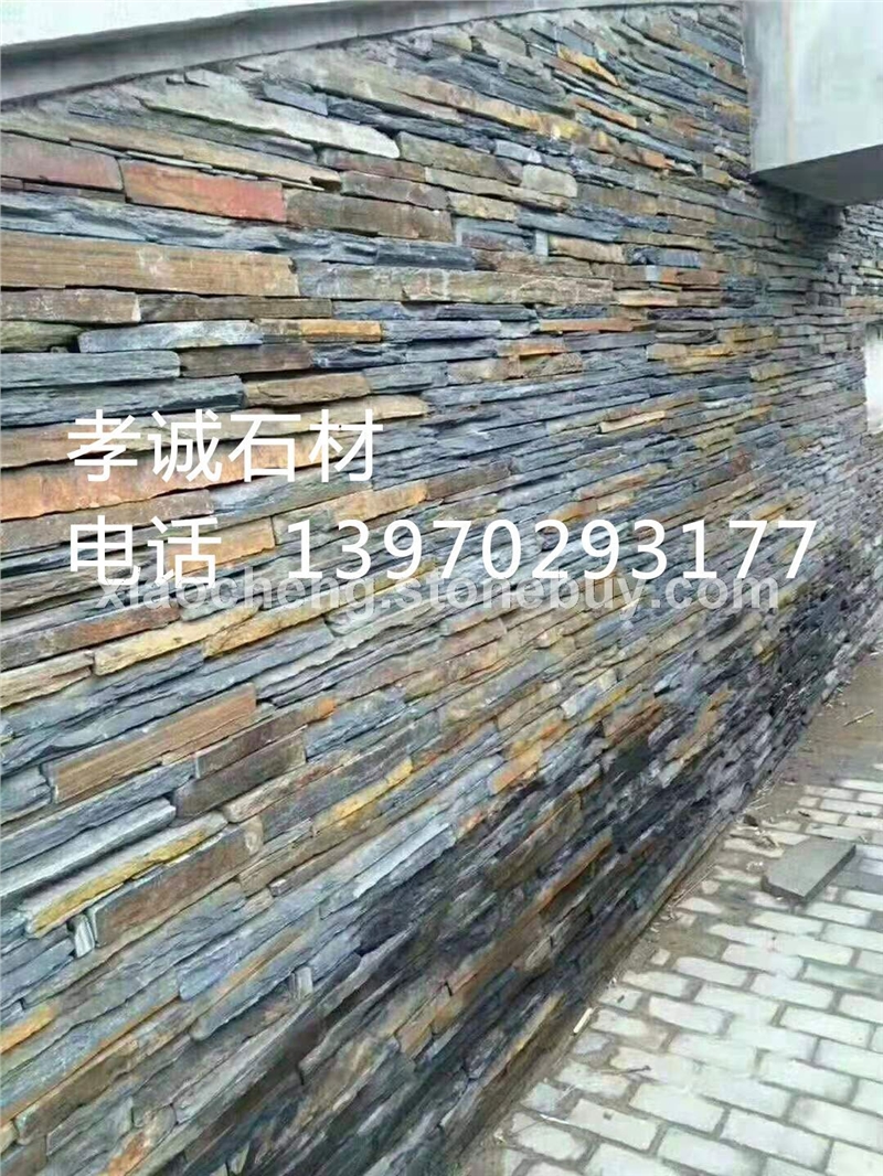页岩文化石