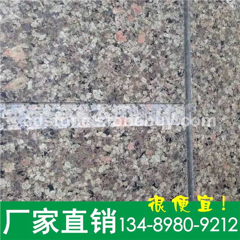 古典棕石材价格多少 古典棕石材出售 古典棕石材产地在那里 江苏古典棕石板材 电解古典棕花岗岩