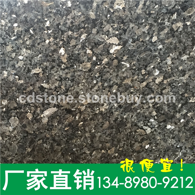 银珠石材 银珠花岗岩 银珠进口石材低价批发 各种规格定制