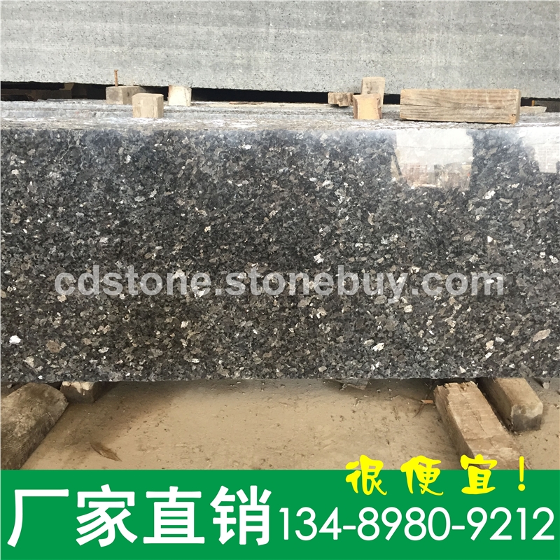 供应银珍珠条板石材水头进口石材工厂机场车站工程石材