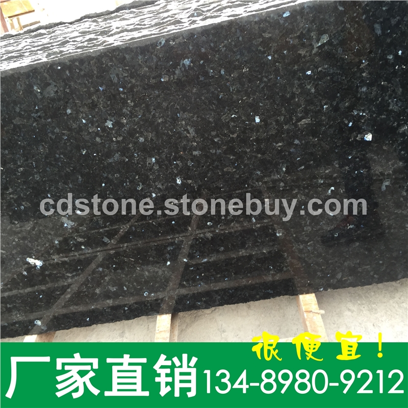 厂家直销绿星石材花岗岩别墅外墙石材福建水头石材加工绿星报价 134 8980 9212