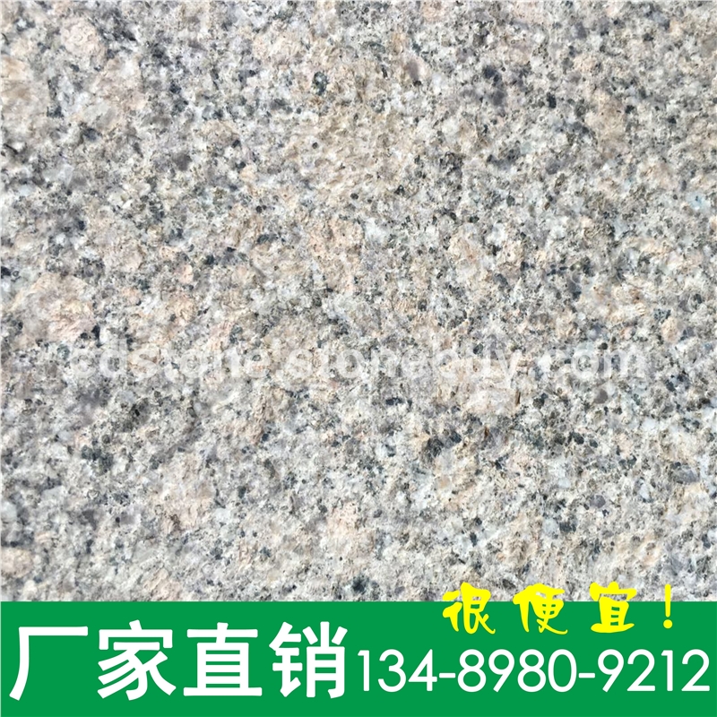 罗马金钻石材啡钻石材/蓝钻石材/蓝珍珠石材/皇家蓝石材/滨海蓝石材/海洋蓝石材/七彩啡石材