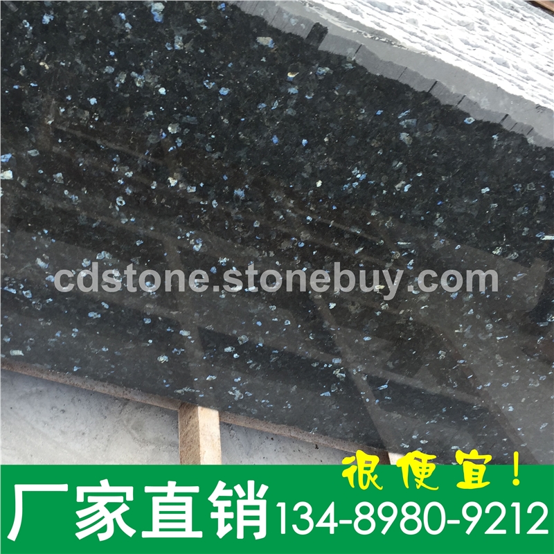 厂家直销绿星石材花岗岩别墅外墙石材福建水头石材加工绿星报价 134 8980 9212