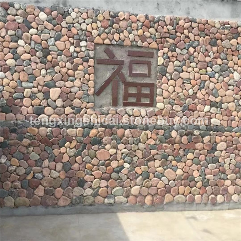 鹅卵石切片