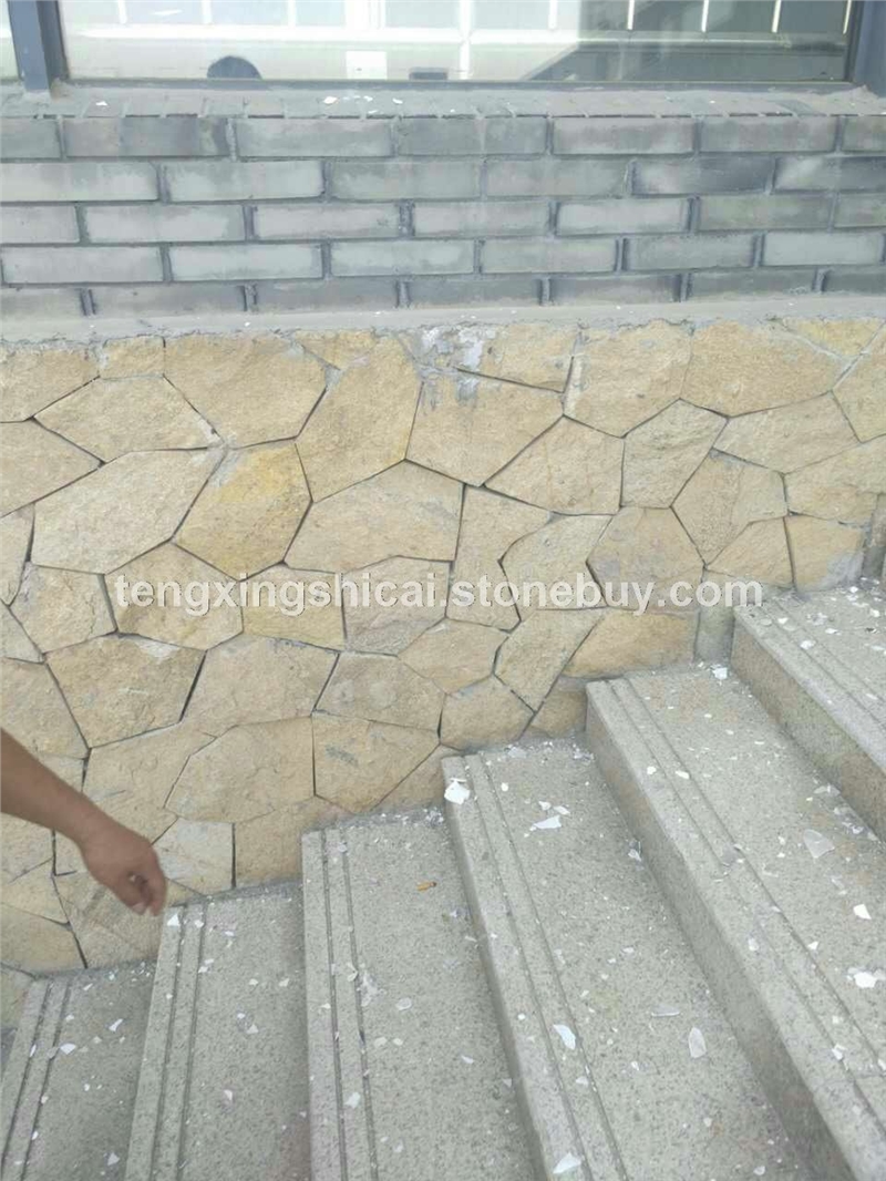 网贴石台阶墙面