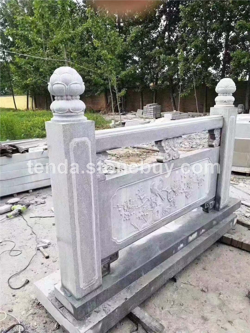 石栏杆