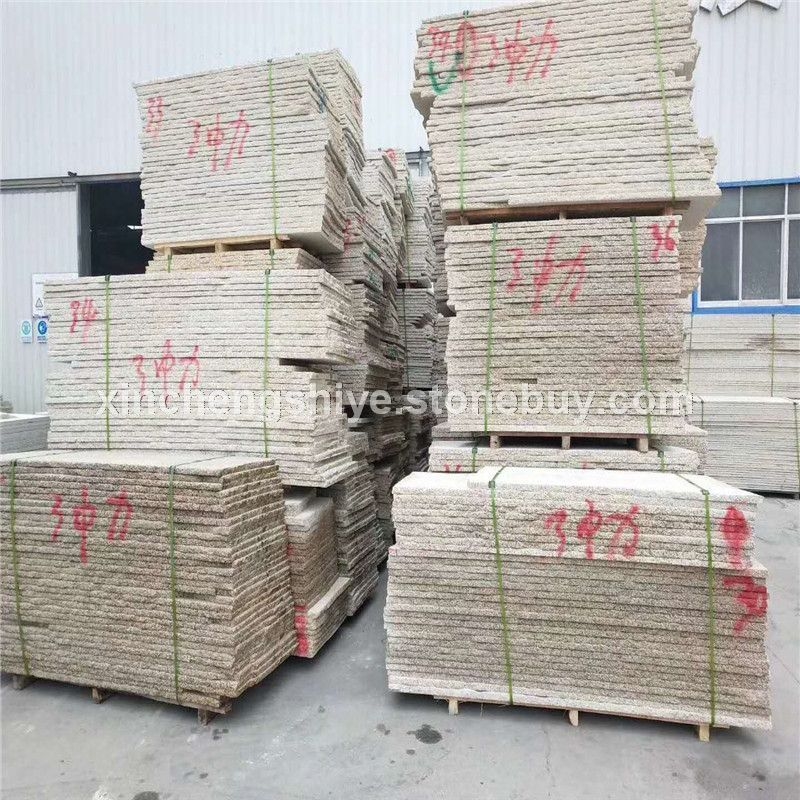 黄金麻天然石材 黄锈石光面火烧面等等