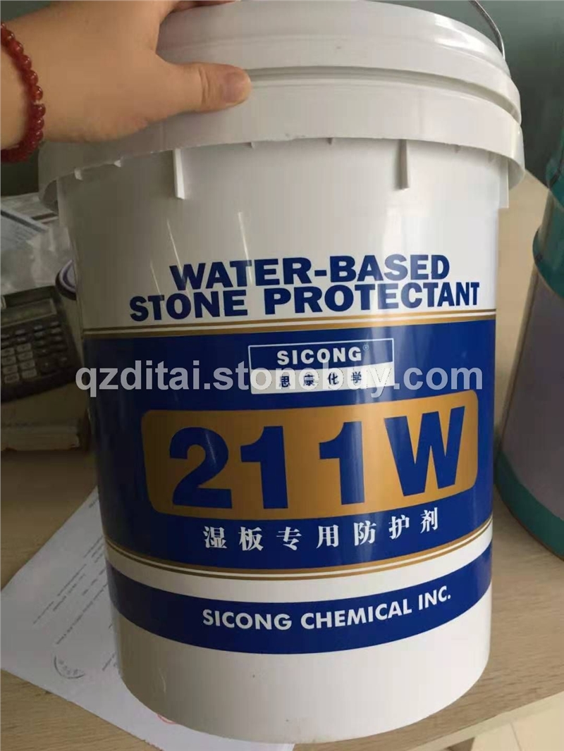 恩康211W湿板专用防护剂