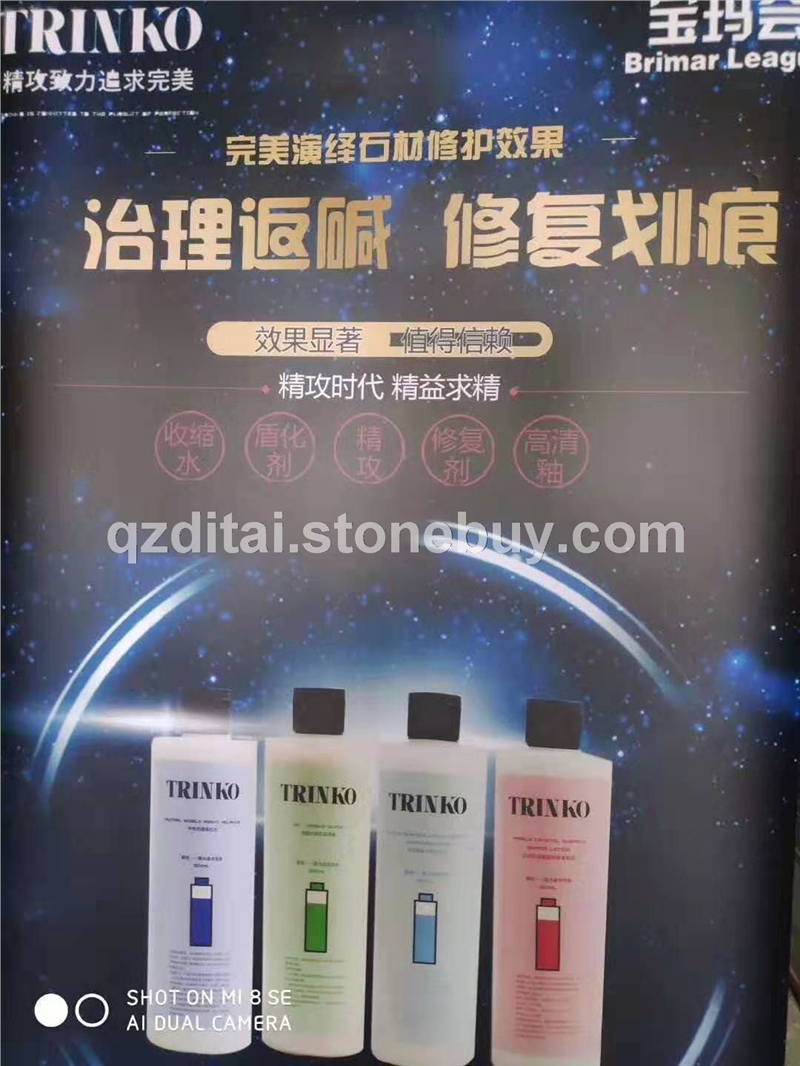 宝玛量子膜产品系列