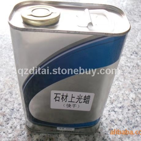 石材上光蜡