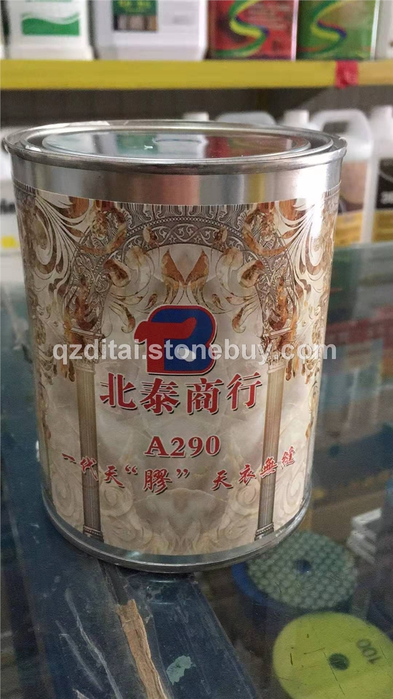 台湾A290玉石胶