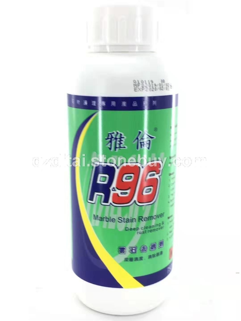 雅伦R96大理石除锈剂