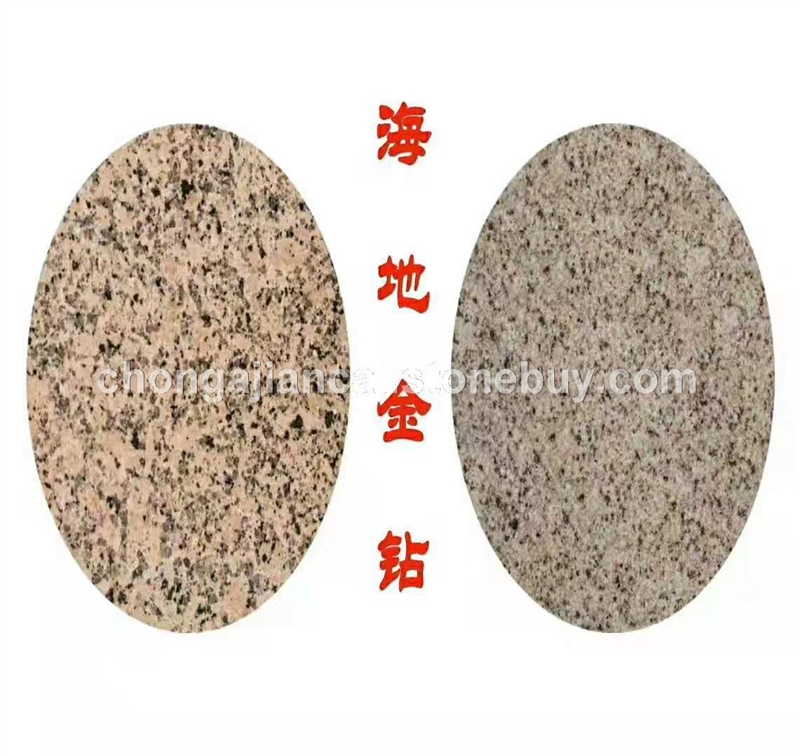 海地金鉆（非洲進(jìn)口）、進(jìn)口石材 進(jìn)口花崗巖
