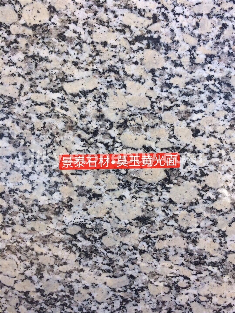 莫玉黄光面，敦煌石材