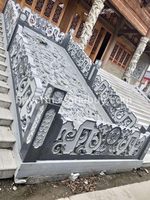 栏杆