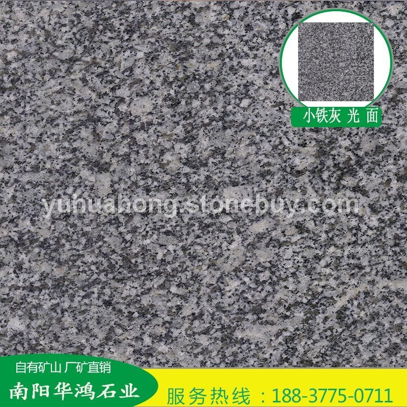 小铁灰光面花岗岩广场地铺工程外挂石材