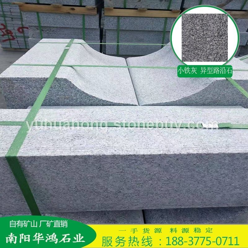 异型路沿石弧形加工河南工厂