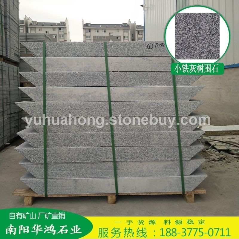 铁灰树围石河南灰麻机切面
