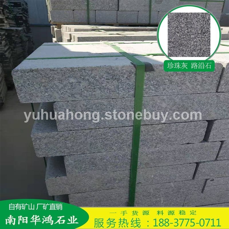 珍珠灰機(jī)切面?zhèn)仁姥朗? title=