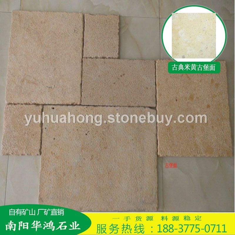 莱姆石古堡面自然面墙体地铺石景观石