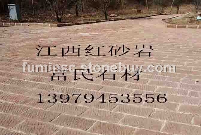 砂巖地鋪工程