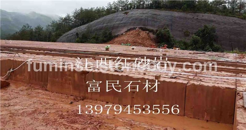 红砂岩石材厂家直销