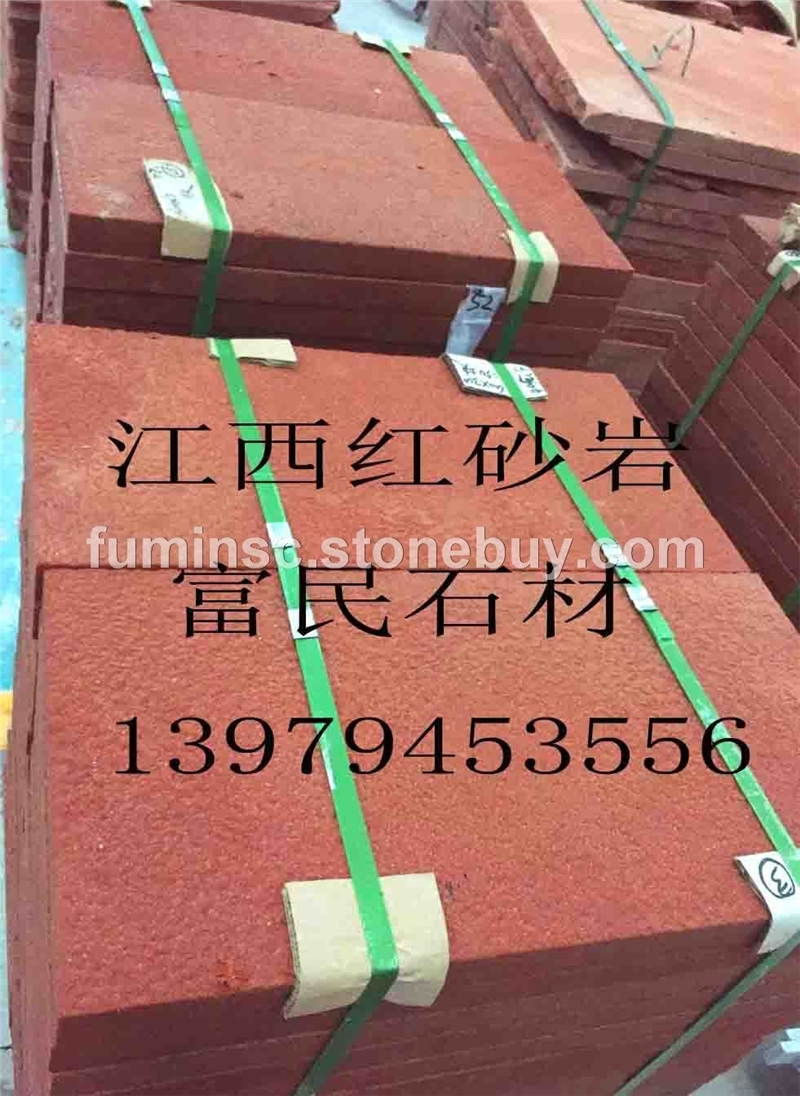 江西红砂岩荔枝板红砂岩、红砂岩古建筑板材用料