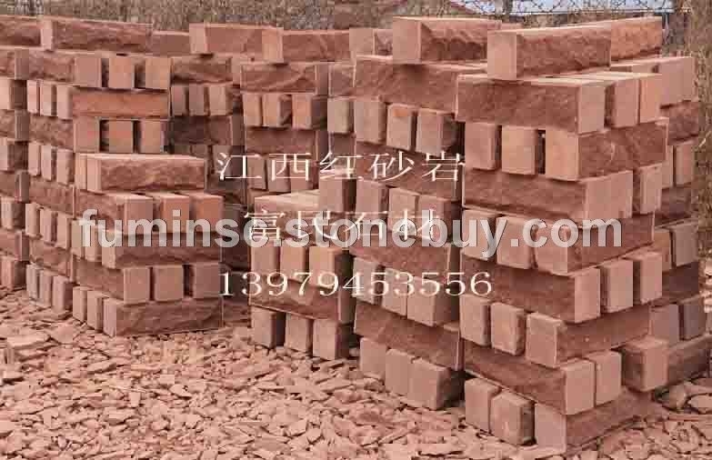 江西砂岩自然面、江西红砂岩、红砂岩、砂岩厂家砂岩古建筑