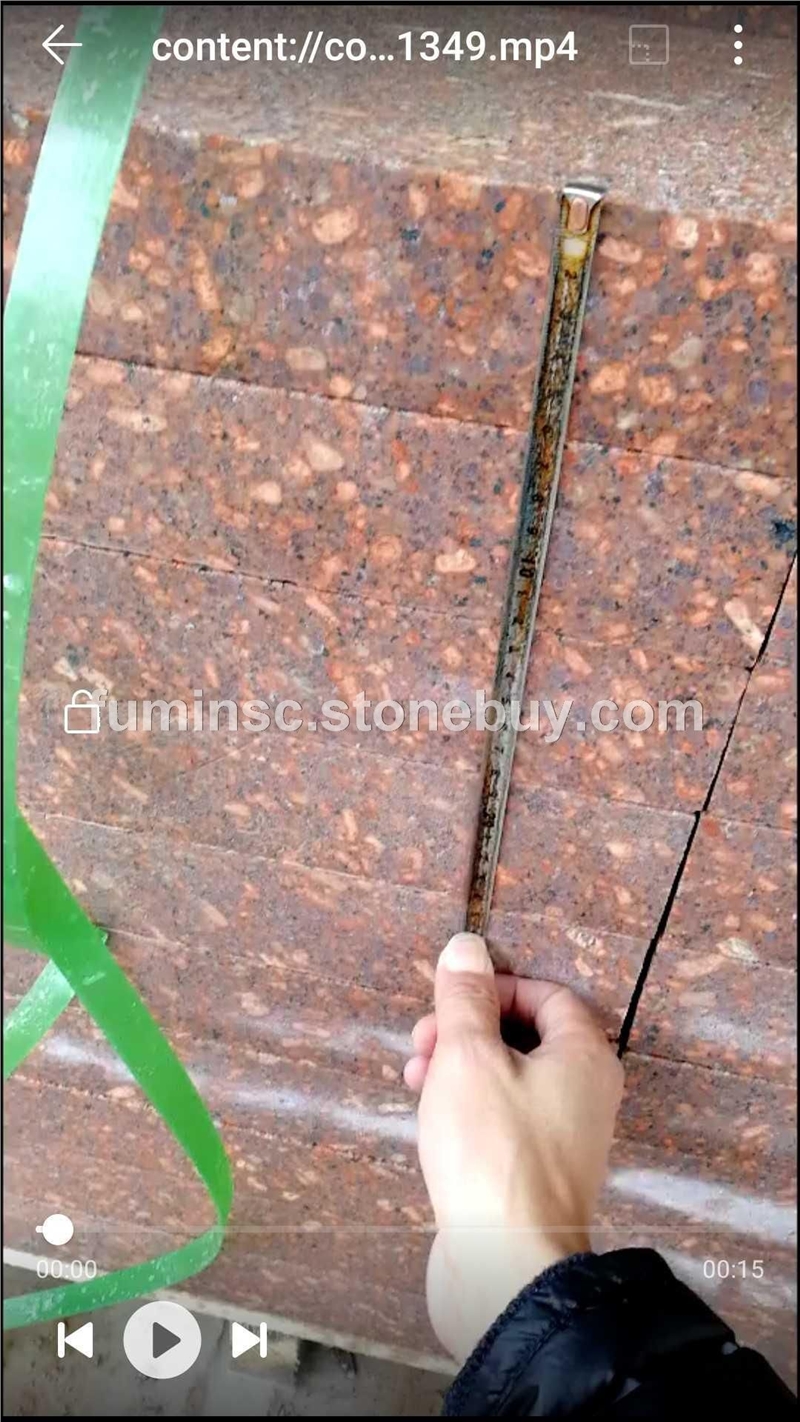 代代红石材富贵红石材厂