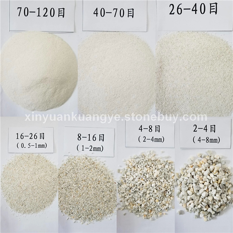 石英石B砂
