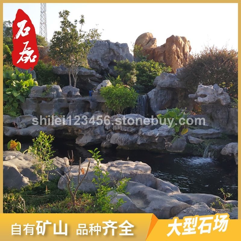产地批发广东太湖石新中式英德石驳岸假山石园林石优质太湖石