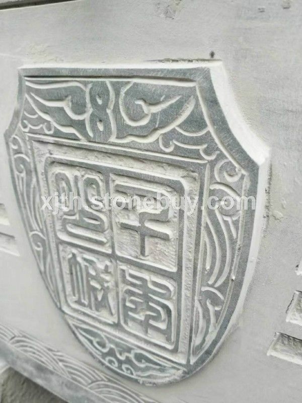 雅蒙黑石雕、雅蒙黑又叫四川黑，中国黑