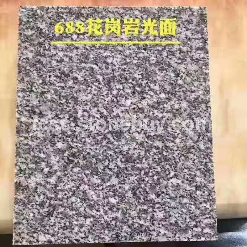 g688花岗岩光面，老矿654，新矿芝麻黑，黄锈石、石材工程可开专票
