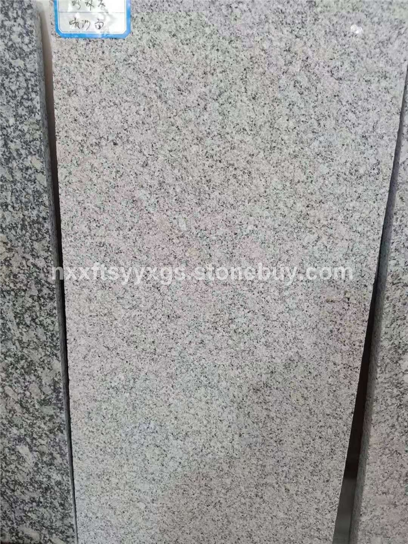 珍珠灰噴砂面