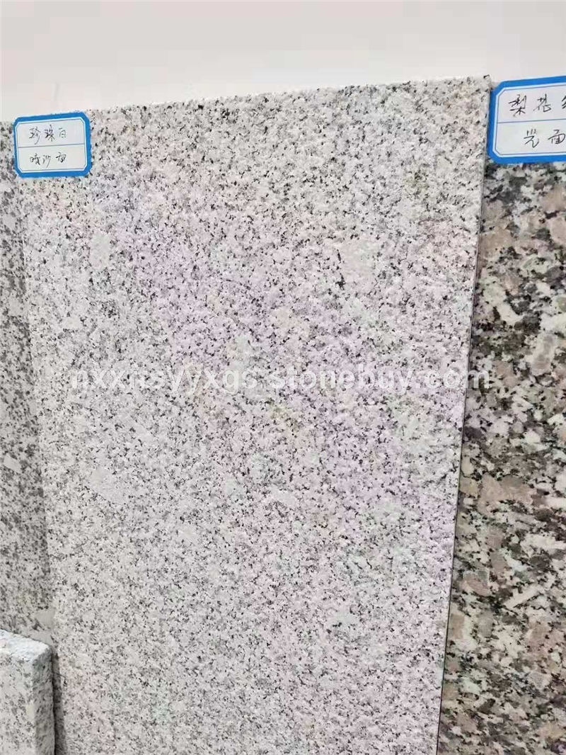 珍珠白喷砂面