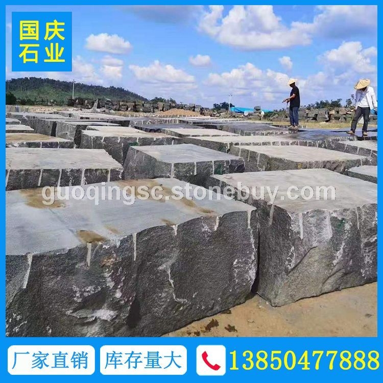 柬埔寨654芝麻黑石材荒料